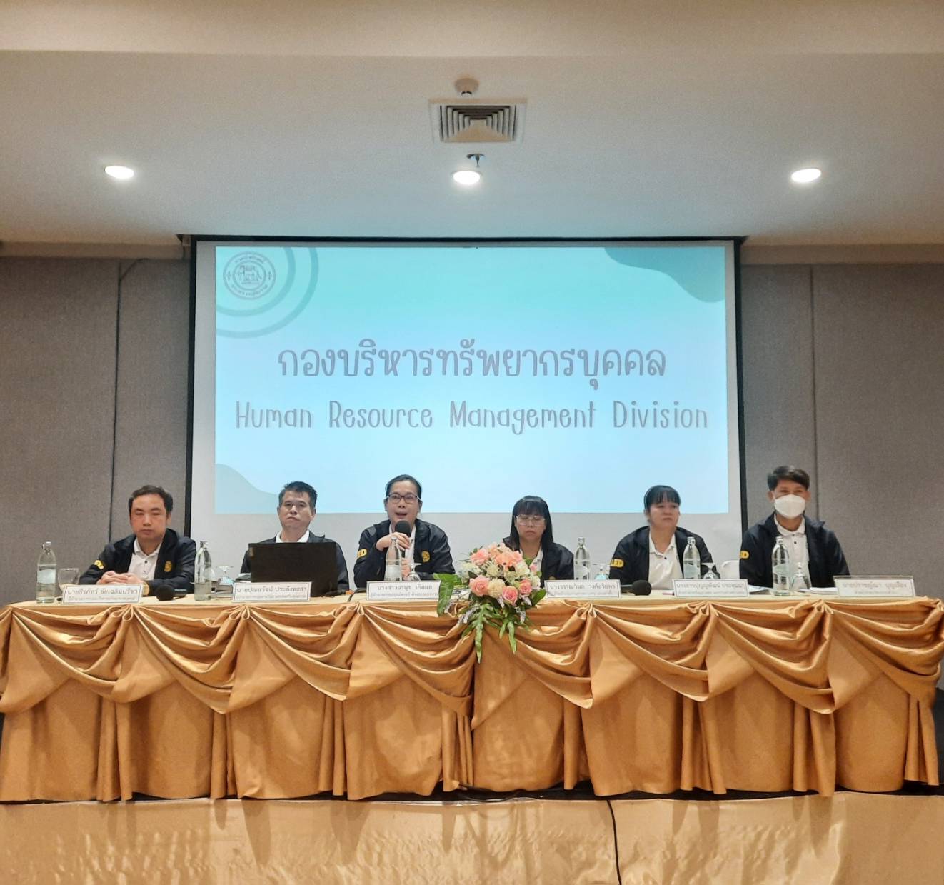 กรมบังคับคดีจัดโครงการเสริมสร้างความรู้ด้านยุทธศาสตร์เพื่อขับเคลื่อนภารกิจของกรมบังคับคดี ประจำปีงบประมาณ พ.ศ. 2566 รุ่นที่ 4 วันที่ 3